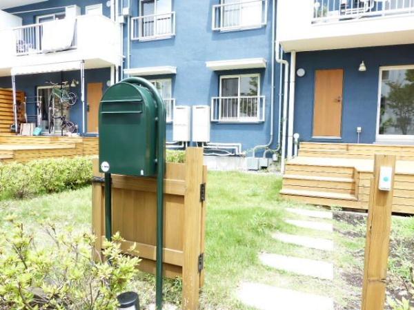 日野市多摩平３丁目のマンション