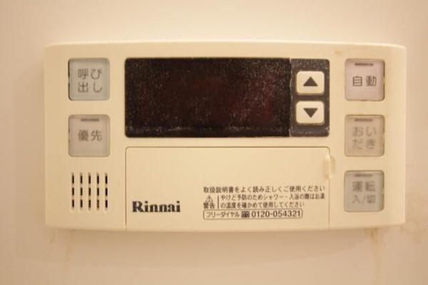 日野市多摩平３丁目のマンション