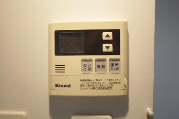 日野市多摩平３丁目のマンション
