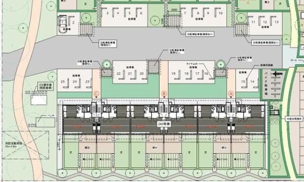 日野市多摩平３丁目のマンション