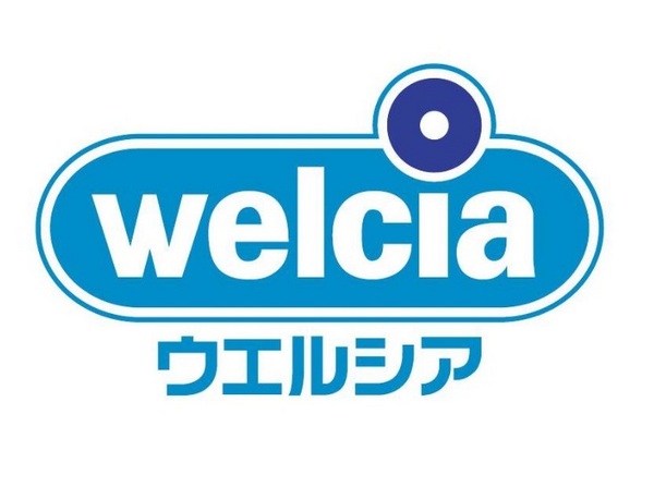 日野市日野本町1丁目のマンション(ウエルシア)