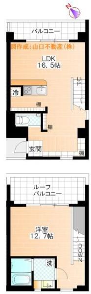 日野市豊田３丁目のマンション