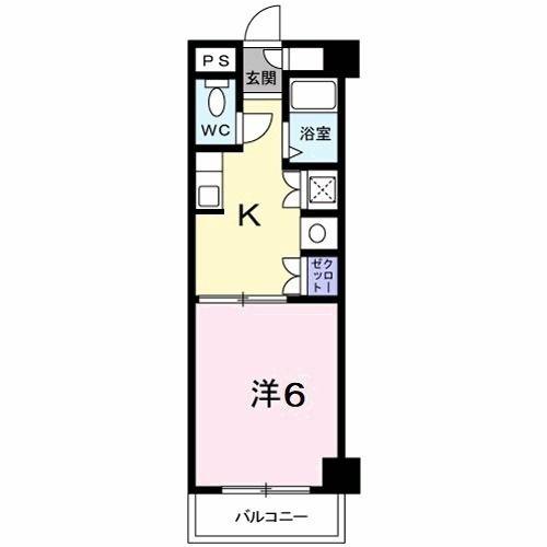 八王子市松木のマンション