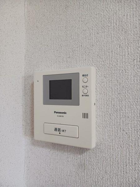 八王子市松木のマンション