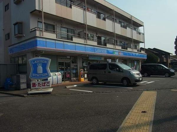 八王子市松木のマンション