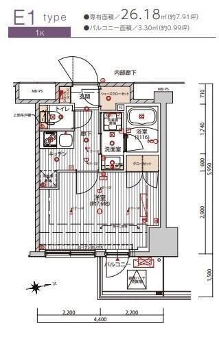 八王子市八日町のマンション