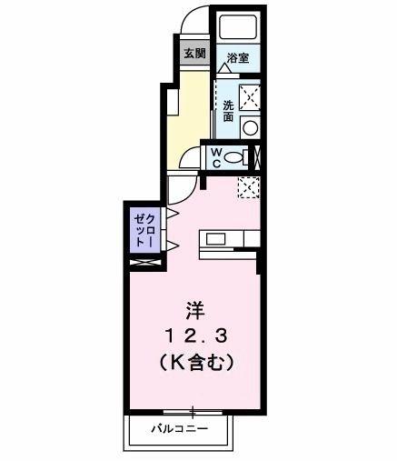 フレンドリー
