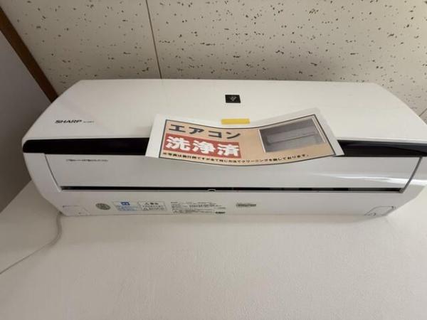 八王子市元横山町２丁目のアパート