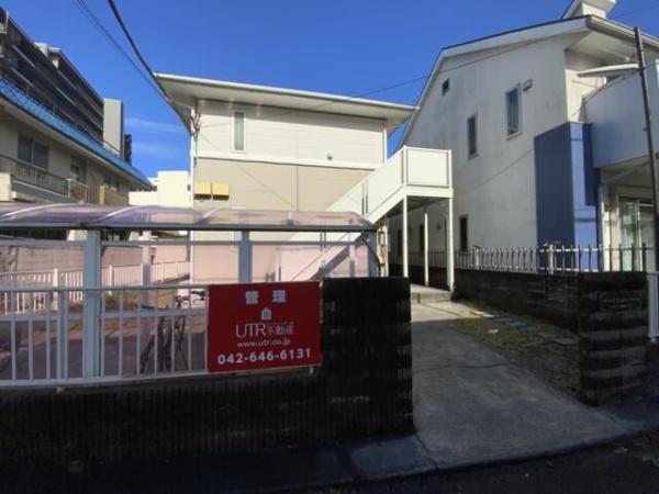 八王子市元横山町２丁目のアパート