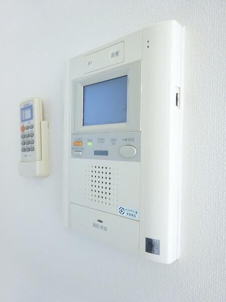 八王子市南町のマンション