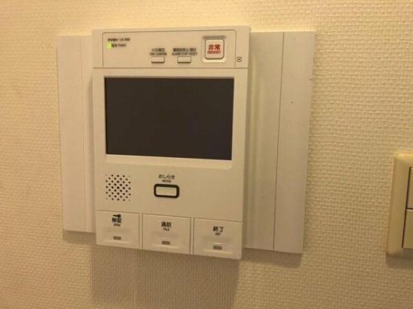 日野市大字日野のマンション