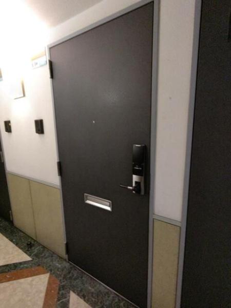 八王子市子安町４丁目のマンション