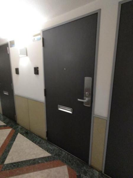 八王子市子安町４丁目のマンション