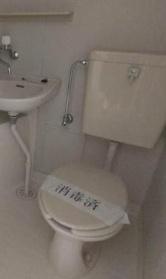 八王子市子安町４丁目のマンション