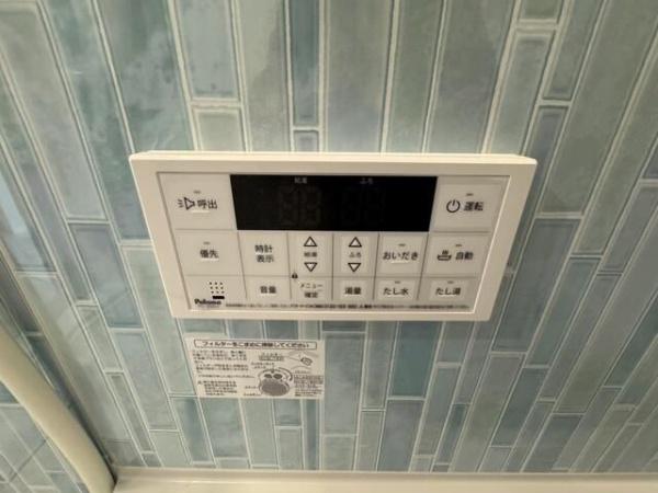 八王子市元横山町３丁目のマンション