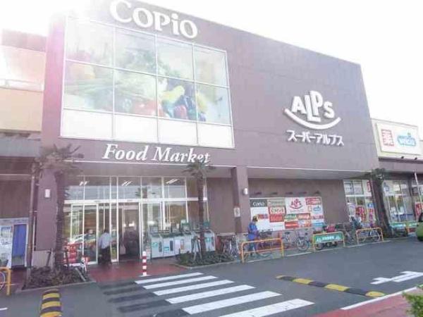 八王子市楢原町のアパート