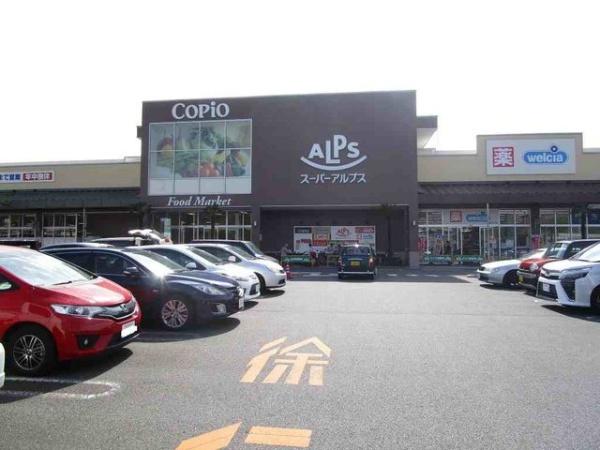 八王子市楢原町のアパート