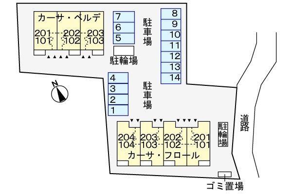 八王子市楢原町のアパート