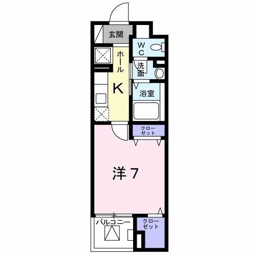 八王子市元本郷町２丁目のマンション
