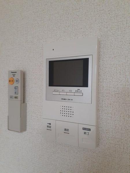 八王子市元本郷町２丁目のマンション