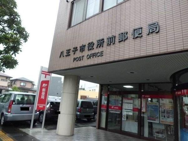 八王子市元本郷町２丁目のマンション