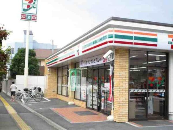 八王子市元本郷町２丁目のマンション