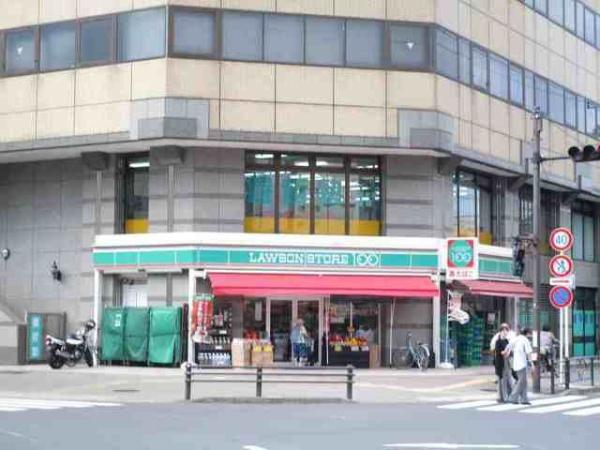 八王子市元本郷町２丁目のマンション
