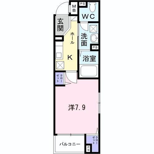 八王子市越野のマンション