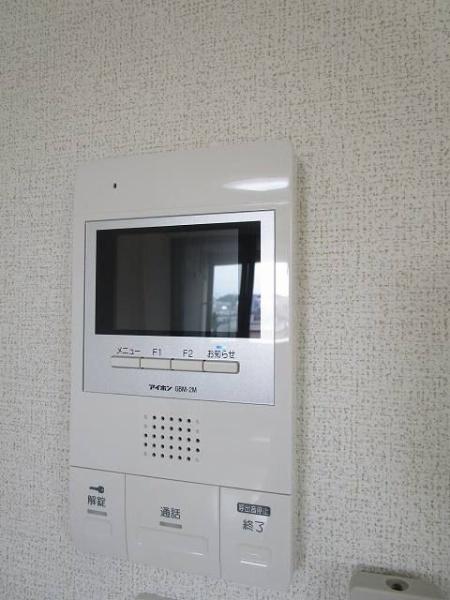 八王子市越野のマンション