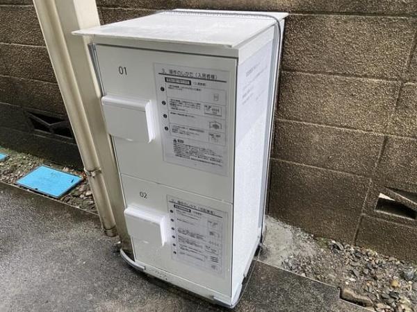 八王子市北野町のアパート