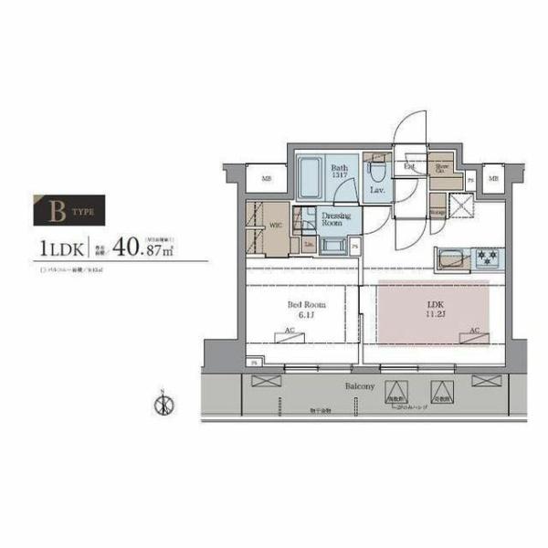 八王子市新町のマンション