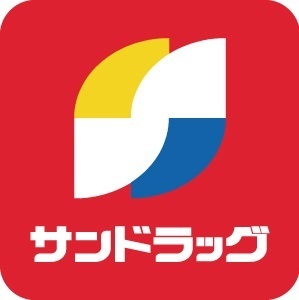 八王子市片倉町のアパート(サンドラッグ)