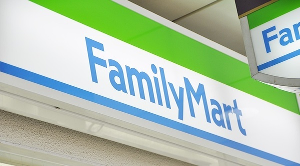 八王子市高倉町のマンション(ファミリーマート)