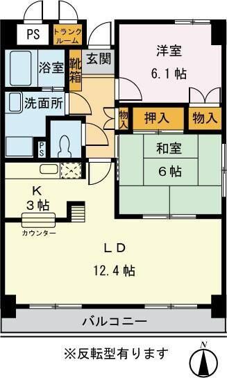 八王子市寺町のマンション