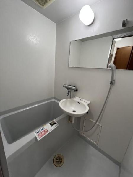 八王子市元横山町１丁目のマンション