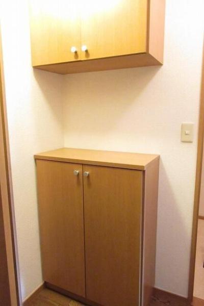 日野市三沢１丁目のマンション