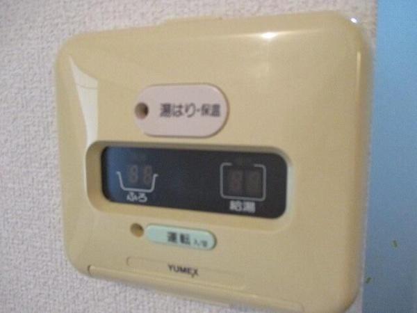 日野市三沢１丁目のマンション