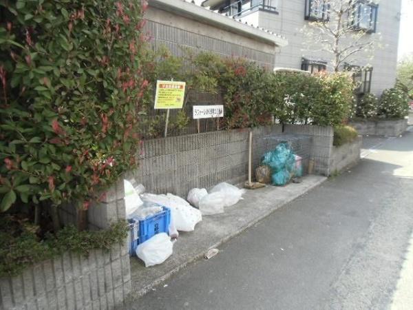 日野市三沢１丁目のマンション