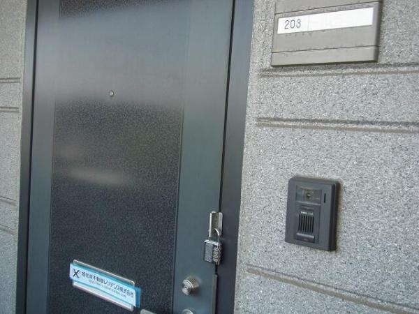 日野市三沢１丁目のマンション