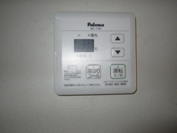 日野市南平７丁目のマンション