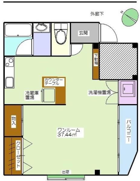 多田ビル