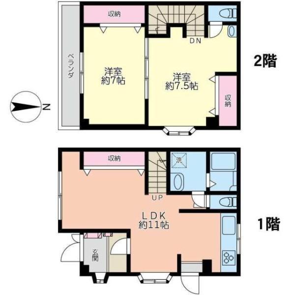 八王子市初沢町のマンション