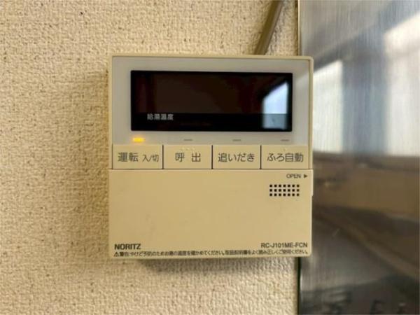 八王子市小比企町の貸家