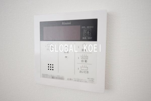 八王子市南町のマンション