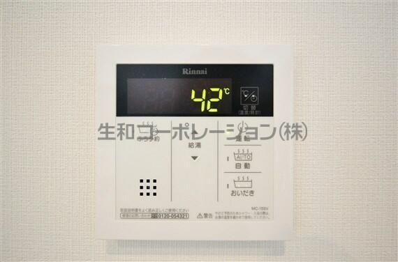 八王子市横山町のマンション
