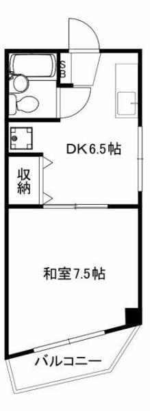 サンハイツ日野Ｂ