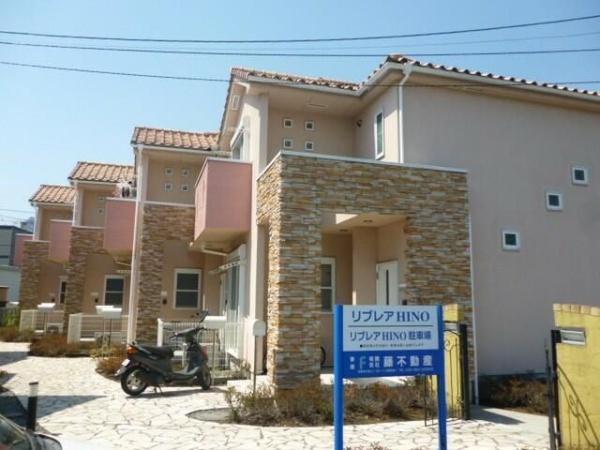 日野市栄町２丁目のアパート