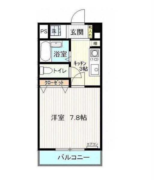 ＩＮＯＵＥビル