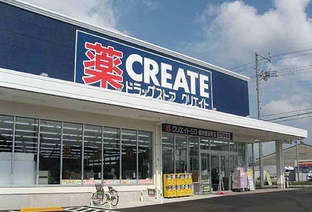 八王子市台町４丁目のアパート(クリエイトエス・ディー)