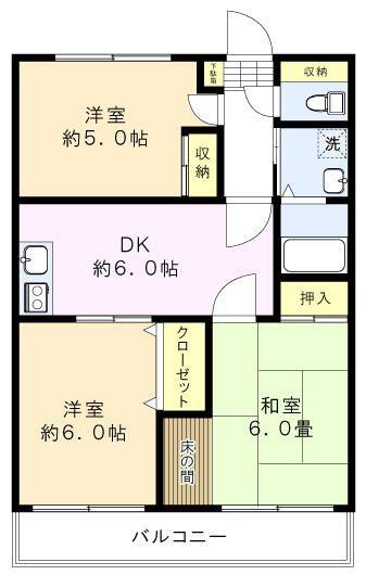 八王子市西片倉１丁目のマンション